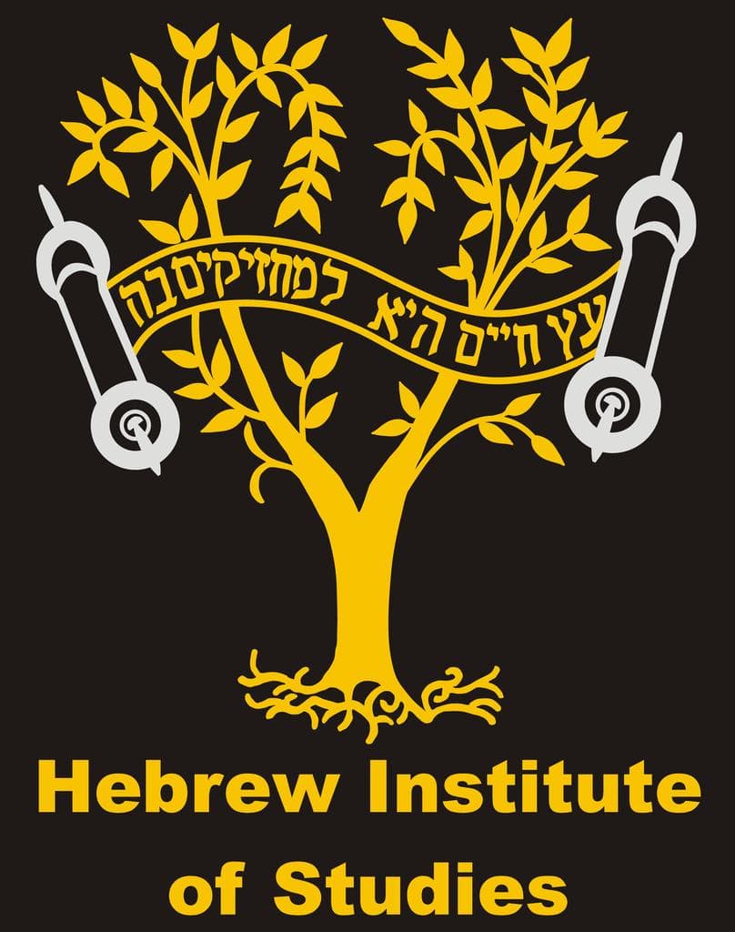 Hebrew Institute Live!