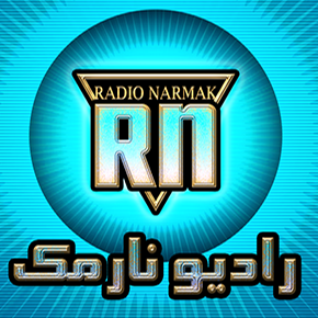 Radio Narmak