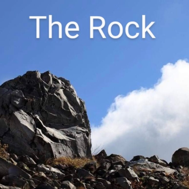 The Rock - Southern Gospel