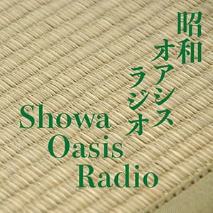 Showa Oasis Radio